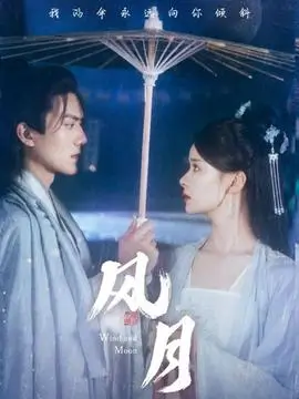 都市情感连续剧 第七个清晨 剧集贴纸封面